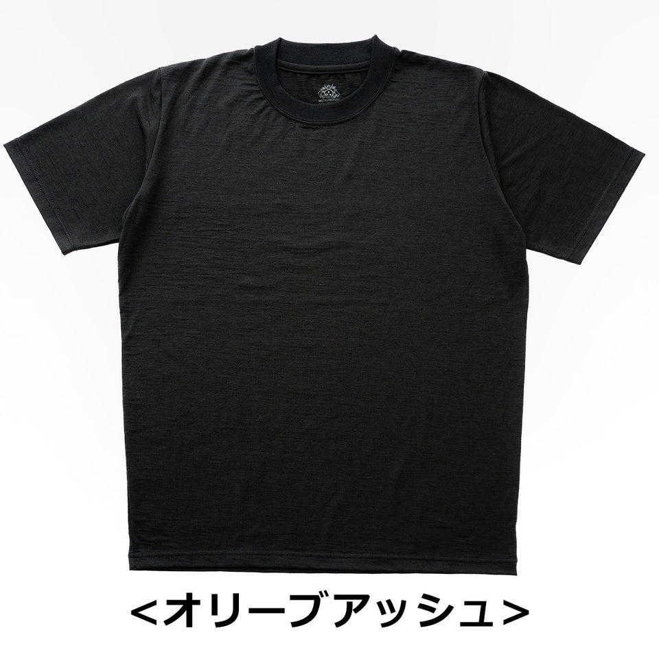 Super140's メリノウールTシャツ 2024 ベーシックカラー（3色） / 半袖 / ウォッシャブル